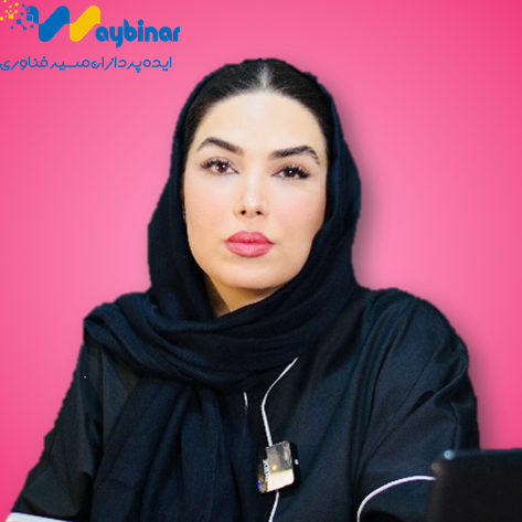 مهشید باروتی